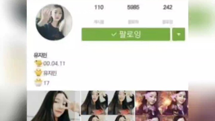 Apa saja yang diposting di akun kedua Liu Zhimin yang terungkap? (Kumpulan)