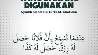 waktu mustajab untuk berdoa