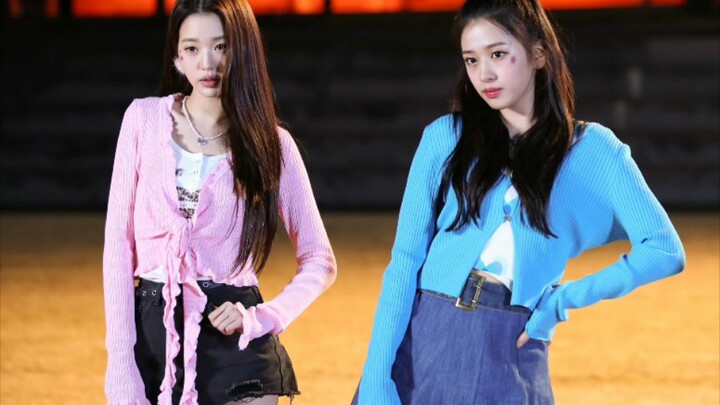 Ya, kalian adalah masa depan Starship (episode Younwon)