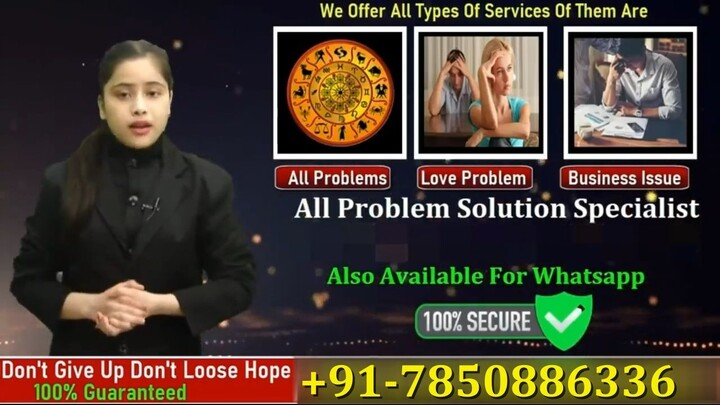 Vashikaran kaise karen ? (+91-7850886336) Vashikaran Specialist Aghori baba ji