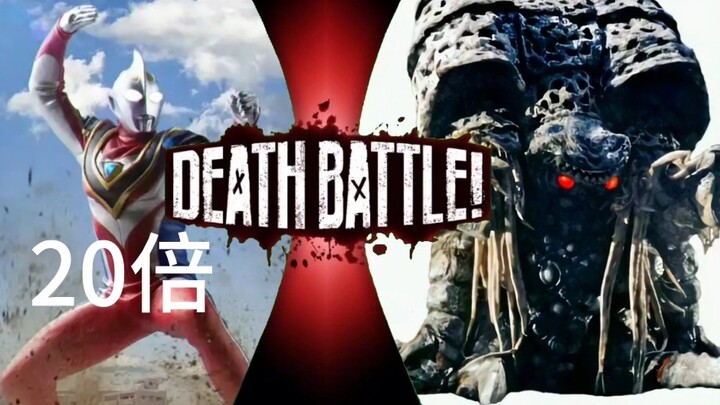 20x Supreme Gaia đấu với Gatanjea