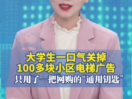 【พระโพธิสัตว์กวนอิน】ฉันโพสต์ของตัวเองน่าจะไม่ถือว่าละเมิดลิขสิทธิ์นะ ฮ่าๆๆๆๆๆ