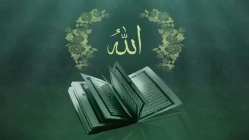 Al-Quran Recitation with Bangla Translation Para or Juz 30/30