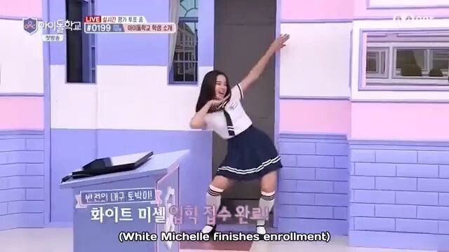 idol school ep1 part2