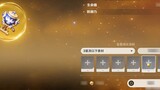 [Game][Genshin] Aku Sukses Mendapat Artefak Bintang-5 Tanpa Paimon