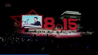 Prospere eternamente, grande pátria! Celebrações pelo 80º aniversário da libertação da pátria