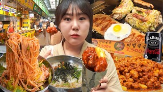 국수가 2,500원 떡갈비가 천원😮 가격도 저렴하고 맛집이 아주 많은 광명시장 먹방 | 비빔국수, 잔치국수, 철판 핫도그, 닭강정, 잭콕 하이볼 Market MUKBANG