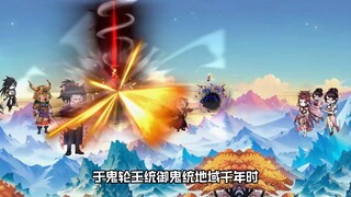第47集：赢正经，我一定会回来的