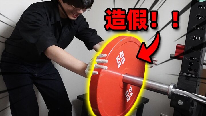 Phim giả khiến tất cả đều vỡ trận!