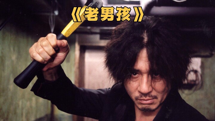 A Korean revenge movie that's both melodramatic and thrilling: "Oldboy"