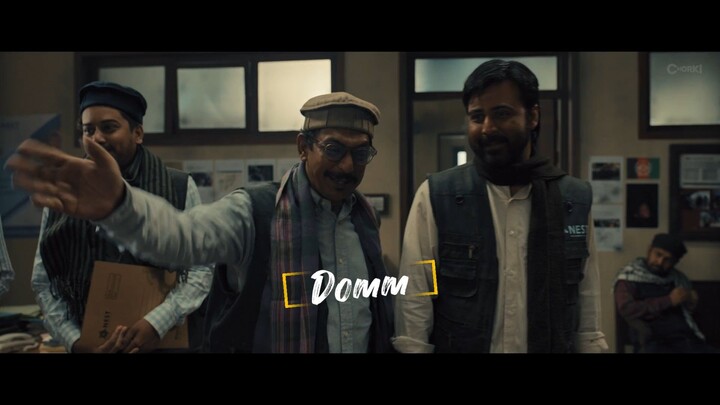 দম ফুল বাংলা ছায়া ছবি ২০২৬