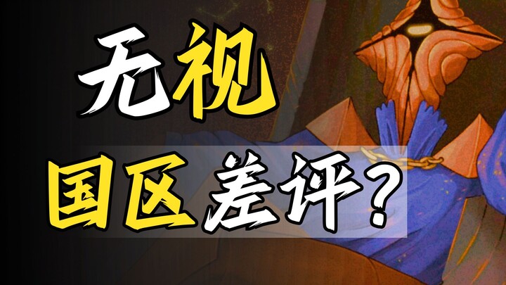 Tháp Tử Vong 2 – Một ván bài ngon lành lại bị chơi hỏng bét? Vì sao nhà thiết kế cứ mãi dạy người ch