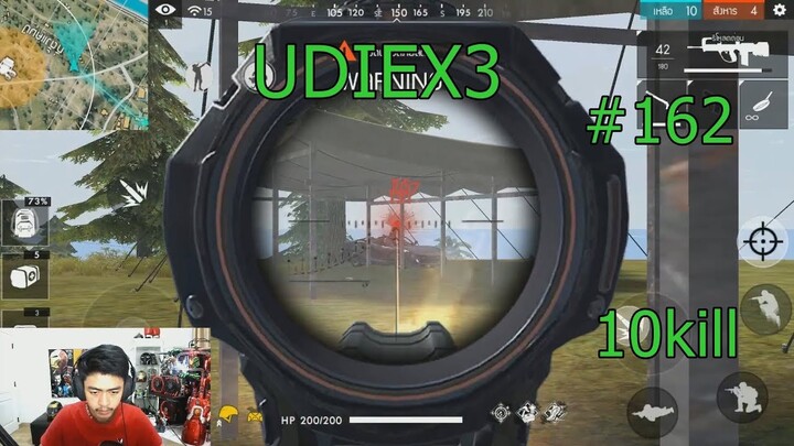 UDiEX3 - Free Fire Highlights#c 162