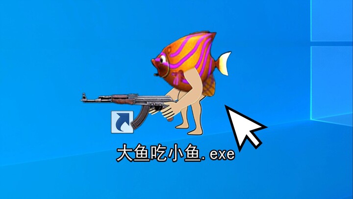 Khi bạn viết ra một BUG, thế nhưng game lại chạy được!