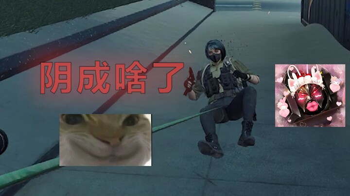 นี่มันดราม่าอะไรกันเนี่ย!