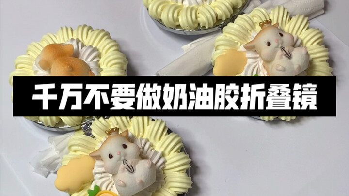 Absolutely do not try making a cream glue folding mirror!