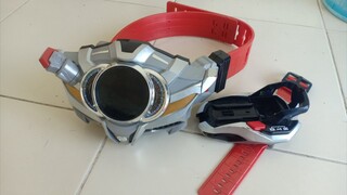DX drive driver shorts ver