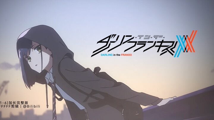 [Homemade ED Extended] DARLING in the FRANXX ﾄﾘｶゴ(Birdcage)-XX:me|Phiên bản đầy đủ phụ đề 4K/Hi-Res