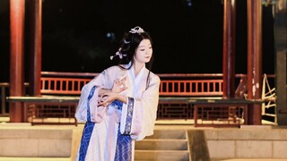 君卧高台 我栖春山