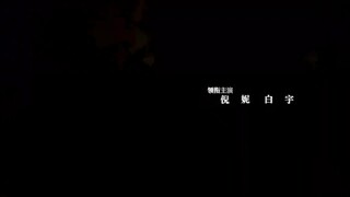 Tây Xuất Ngọc Môn EP 27 [Sub Việt]
