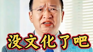 Sir字原来是这样写啊！
