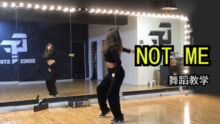 【南舞团】 not me the9 舞蹈教学 分解教程 翻跳 练习室（上）