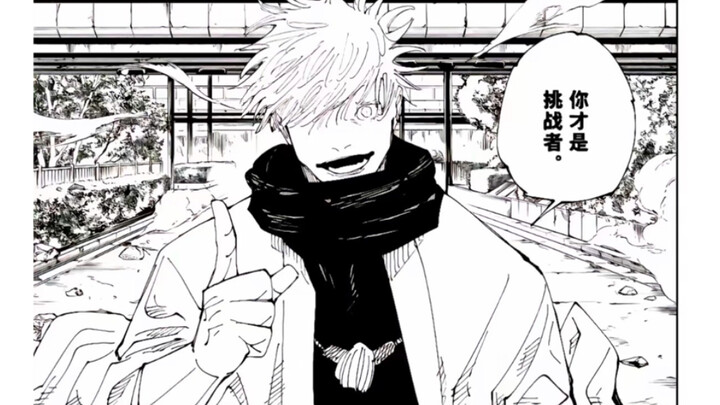 Mengulas kutipan-kutipan anime yang cocok untuk dimasukkan ke dalam karangan, berapa nilai yang ingi