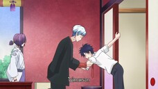 Fukigen na Mononokean Tsuzuki (ภาค2) ตอนที่ 7