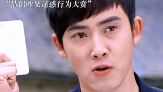 เมื่อก่อนดูฉากนี้รู้สึกเจ็บปวดใจมาก แต่ทำไมตอนนี้ดูแล้วรู้สึกอึดอัดแบบนี้นะ