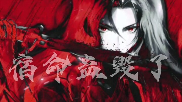 《Nine-turn Fate Gu - Ruined》 Fang Yuan looked at the Fate Gu in his hand, smiled coldly, and gently 