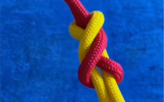 Vua của các nút thắt