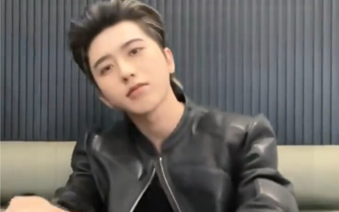 Netizens question the meme about "Sheep Sheep Sheep" featuring Cai Xukun's appearance as a trainee.