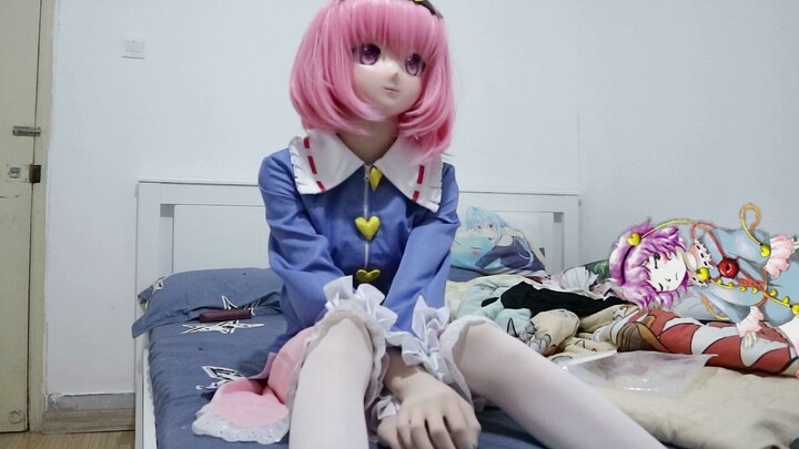 First time sleeping on a soft bed—want to come sleep in bed with me? [Kigurumi]