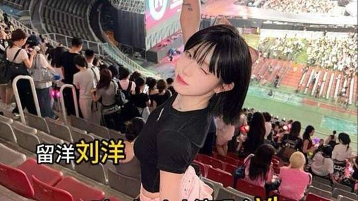 Scored a ticket at full price? Check out Liu Yang’s Vlog from BLACKPINK’s concert abroad! #Girls #Co