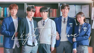 ซีรี่ย์วาย Light on Me (2021) ซับไทย EP 2_1