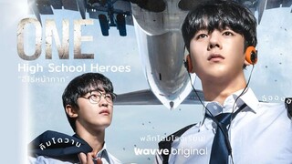 1x07 - One High School Heroes