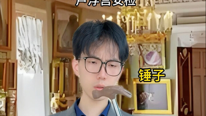 Mencuri dari Louvre sama sulitnya dengan mencuri makanan pesanan online.