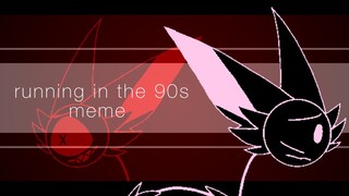 Running in the 90s meme