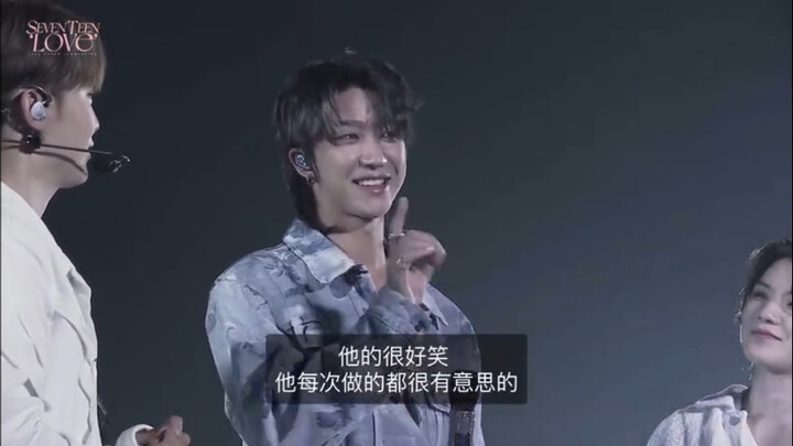 [Xu Minghao] Oh my, your ears turn red as soon as you’re mentioned—no wonder everyone loves teasing 