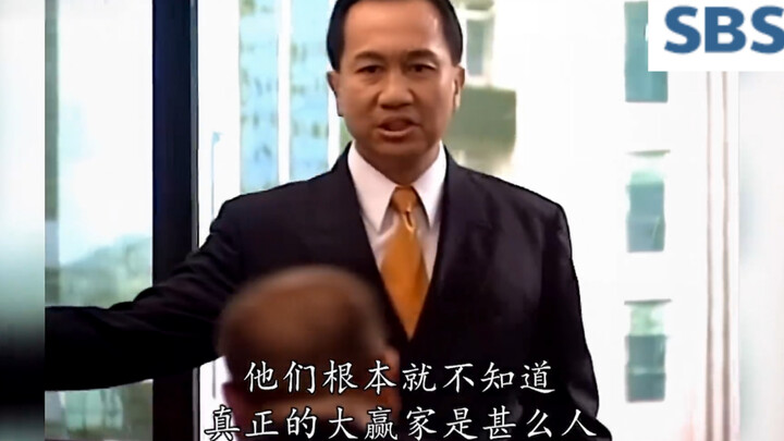 Every time I watch it, I feel down—TVB’s iconic “anti-hard-work” scene!