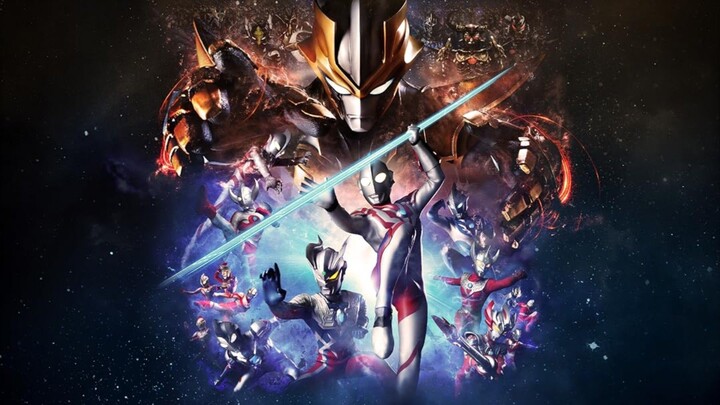 Ultra Galaxy Fight The Absolute Conspiracy Full Movie 2020