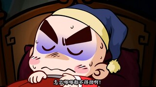 找女朋友，还是得听妈妈的话！【唐唐的烦恼生活】02