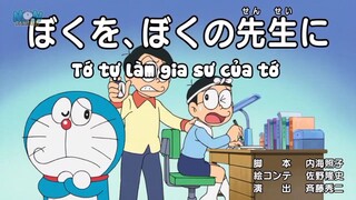 Doraemon : Gouda, Khi nào đến? - Tớ tự làm gia sư của tớ