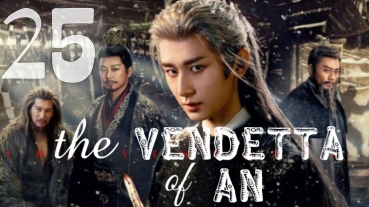 𝓽𝓱𝓮 𝐕𝐄𝐍𝐃𝐄𝐓𝐓𝐀 𝐨𝐟 𝐀𝐍 [𝐞𝐧𝐠 𝐬𝐮𝐛] 𝐞𝐩25