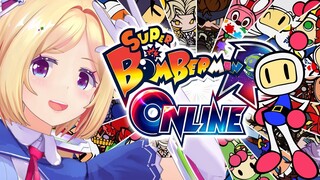 64人でバトル！？スーパーボンバーマン R オンライン【ホロライブ/アキロゼ】