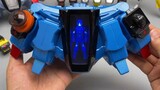 Dropped to more than 100 yuan? Wife belt! PB Limited Kamen Rider Nadeshiko DX Drive Sound Effects Fu