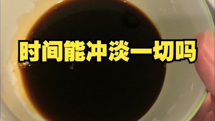 Con người đã đi ra như thế nào?