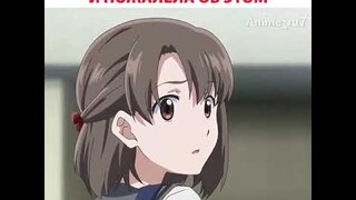 Отшила парня и пожалела об этом