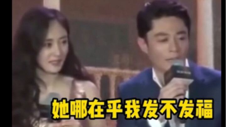 霍建华：杨幂才不管我的死活，哪在乎我发不发福了哈哈哈哈哈太搞笑了！