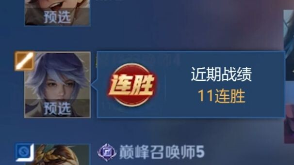 Sorry, I just can’t stop myself from laughing.